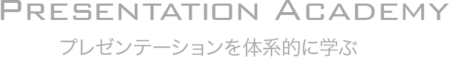 PresentationAcademy